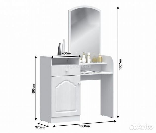 Тумба с зеркалом