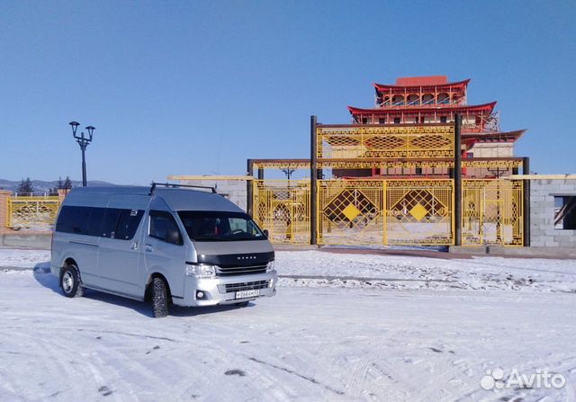 Тур поездки в любую точку России