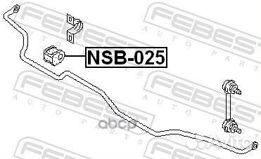 Втулка стабилизатора NSB025 Febest