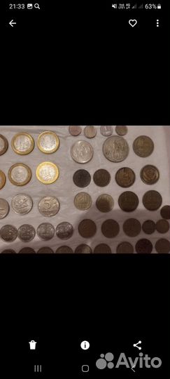 Монеты