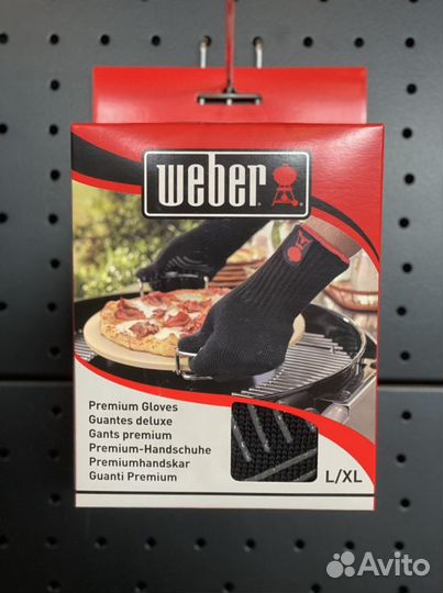 Перчатки для гриля Weber