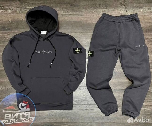 Спортивный костюм Stone Island