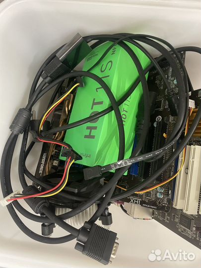 Комплектующие для пк