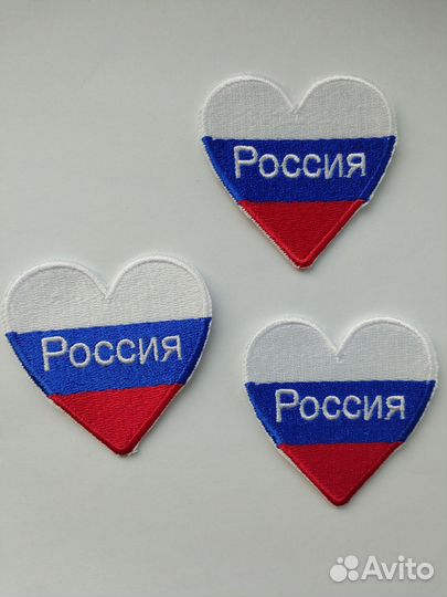 Россия флаг шеврон