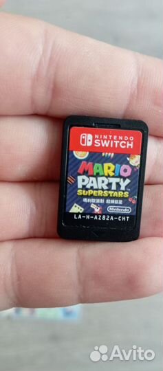 Mario party superstars nintendo switch