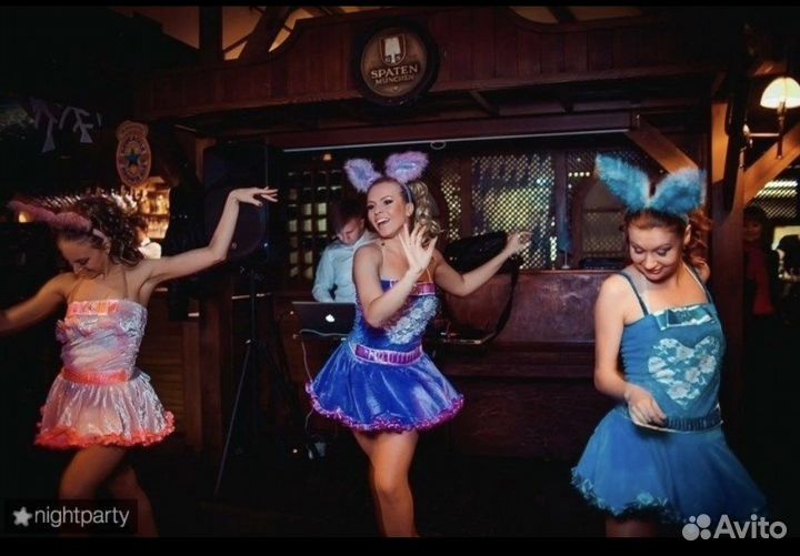 Костюм танцевальный