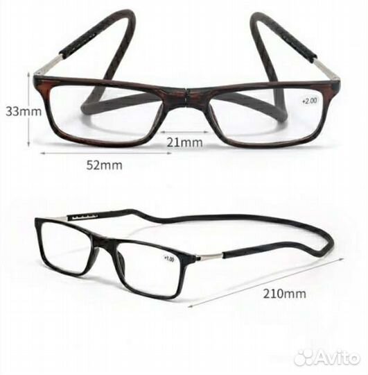 Очки для чтения +