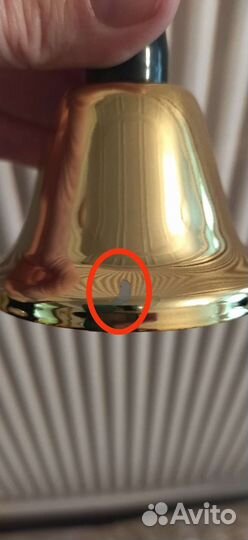 Колокольчик металлический