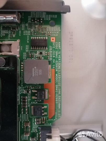 Samsung UE32N4500 На запчасти. Разбита матрица