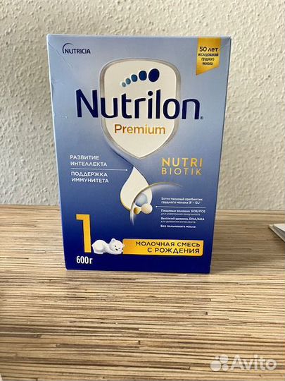 Смесь Nutrilon Premium 1
