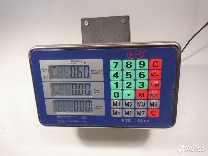 Шланг гидроусилителя Обратка Saab 9-5 Aero B235R