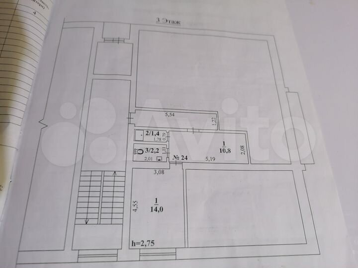 Комната 14 м² в 1-к., 3/4 эт.