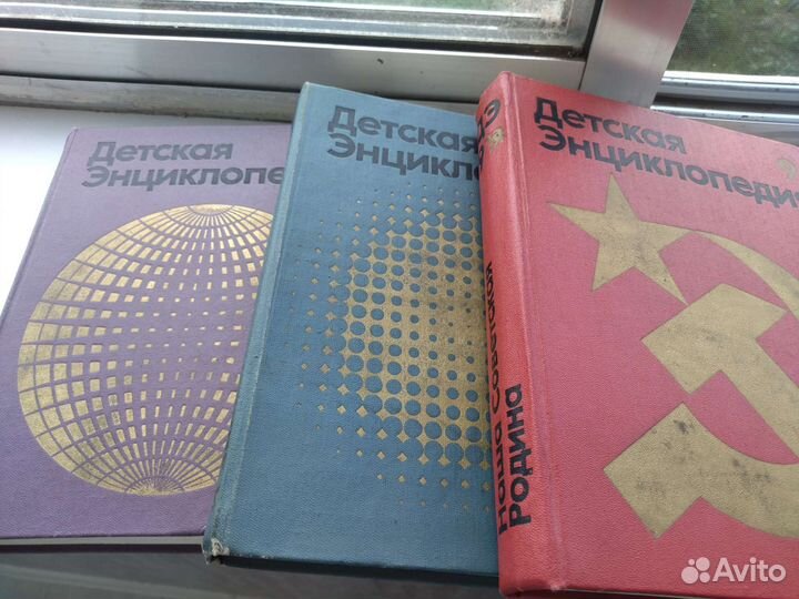 Книги продам