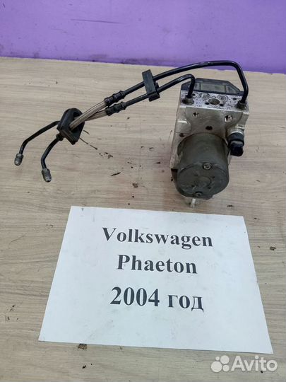 Блок ABS Volkswagen Phaeton, 2004г
