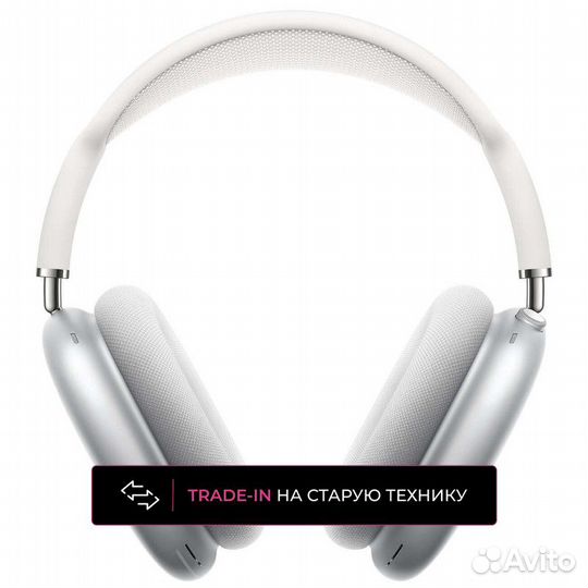 Беспроводные наушники Apple Airpods Max