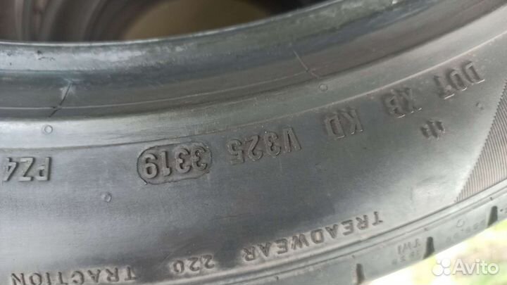 Pirelli P Zero Nero 245/45 R20 103W