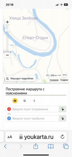 Дача 35 м² на участке 3,5 сот.