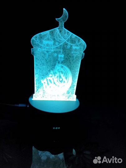 Светильник