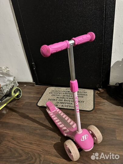 Самокат детский трехколесный