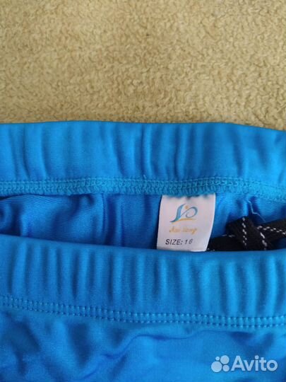 Новые мужские плавки