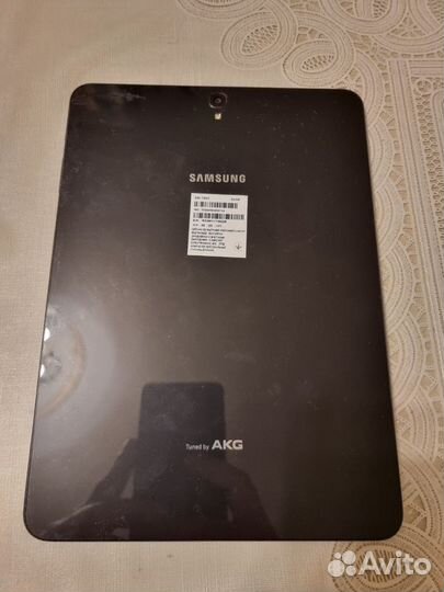 Samsung galaxy tab s3