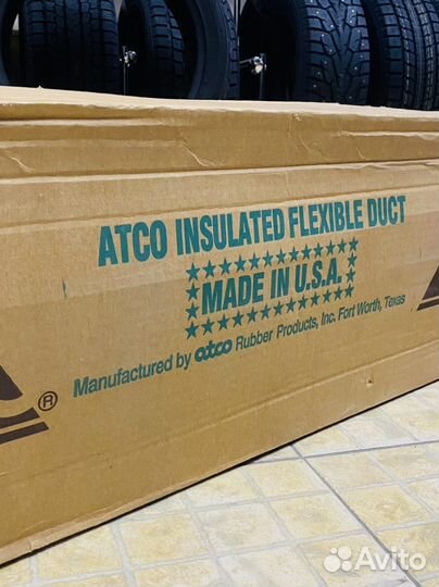 Изломрованный воздуховод 508mm 10m atco США