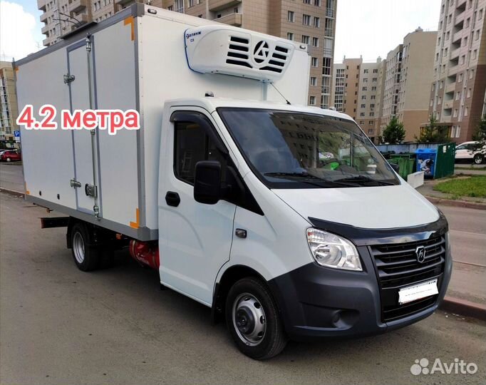 Грузоперевозки, рефрижератор, газель 4.2 метра