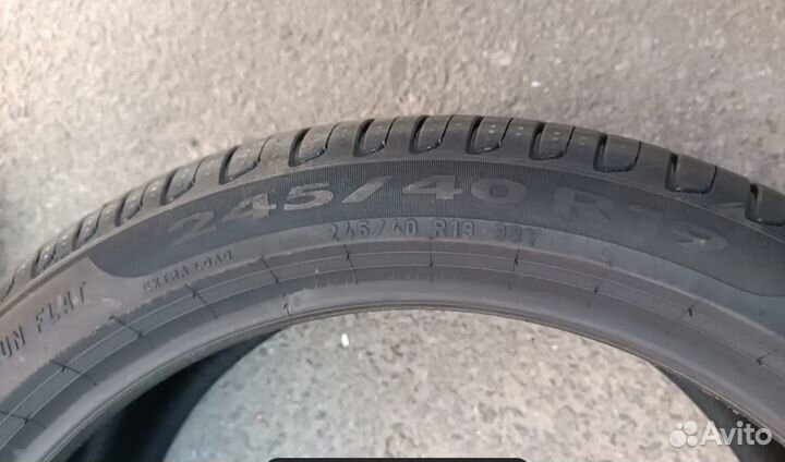 Pirelli Cinturato P7 245/40 R19