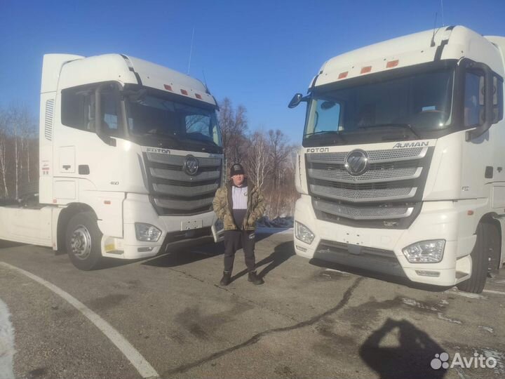 Водитель перегонщик грузовых автомашин