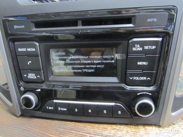 Магнитола hyundai Creta 2016