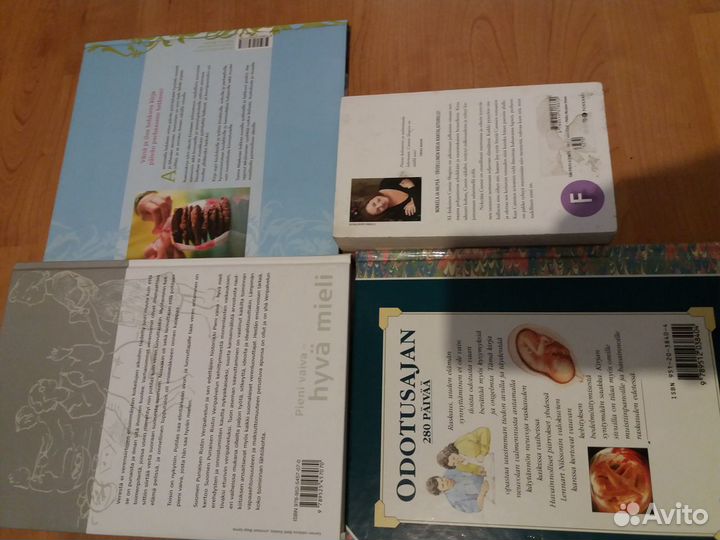 Книга на финском