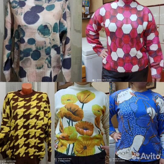 Джемпера новые