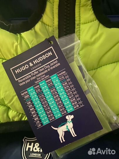 Одежда для собак