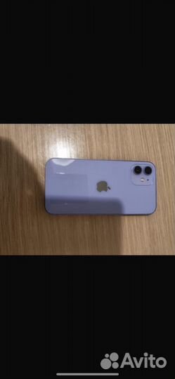 iPhone 12, 256 ГБ