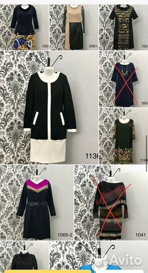 Женские платья платья 46 размера L