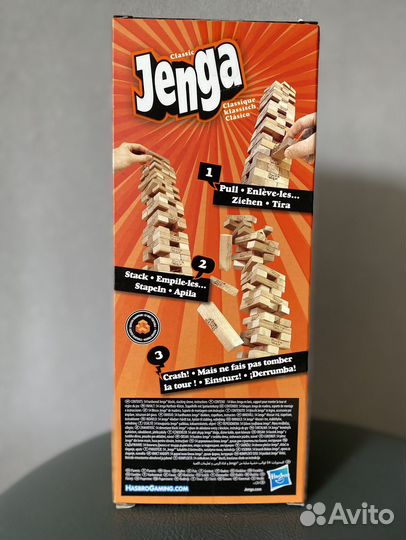 Настольная игра hasbro 