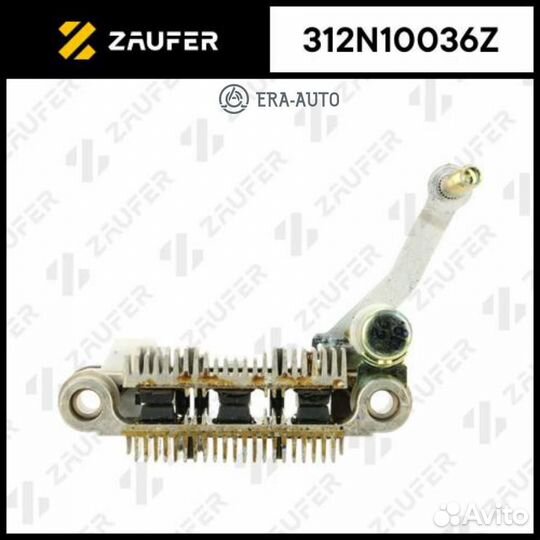 Zaufer 312N10036Z Мост диодный генератора