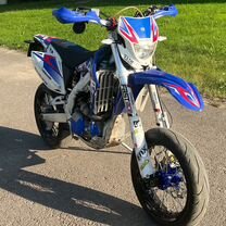 Baltmotors dakar 250e (motard)