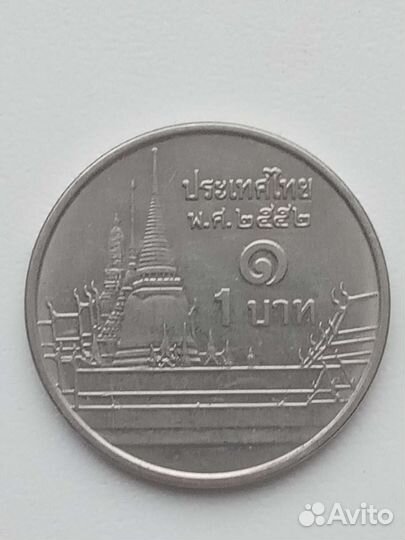 Монета 1 бат