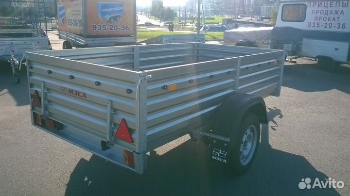 Автоприцеп 2,5м с защитным шаром и ключом,опорн Ее