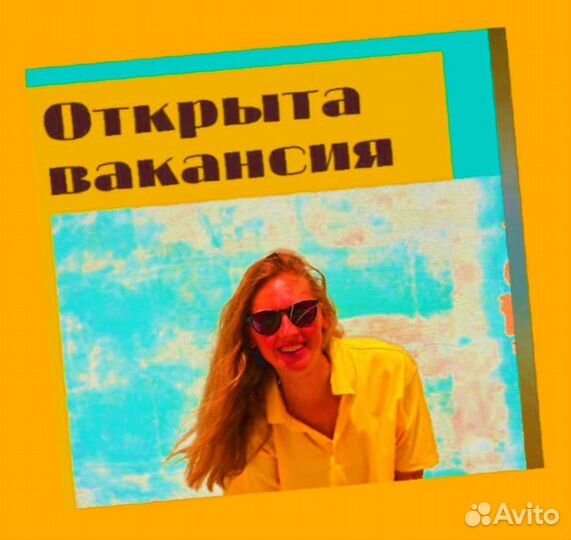 Токарь Вахта Выплаты еженедельно Супер Условия