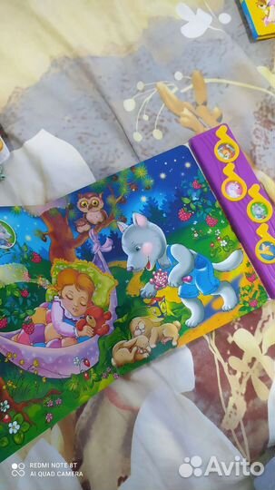 Книги и пособия развивающие для детей