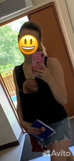 Слингомайка