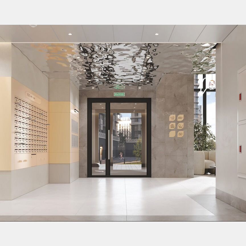 Квартира-студия, 28,5 м², 6/23 эт.