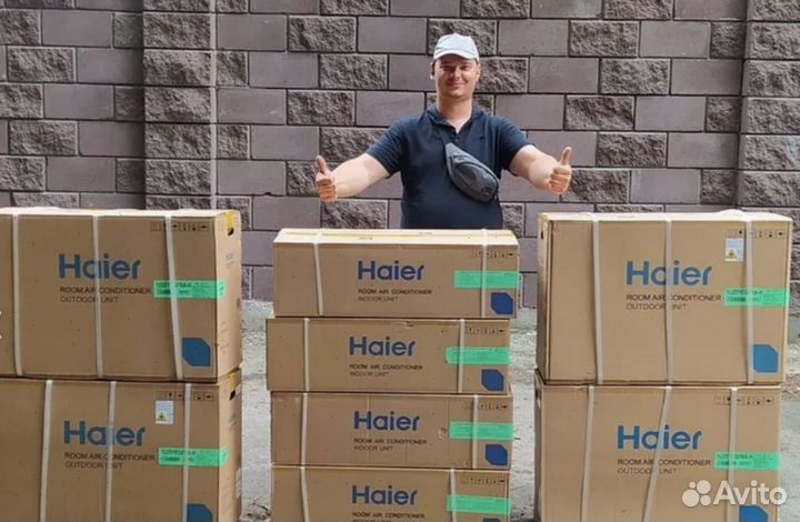 Сплит система кондиционер Монтаж