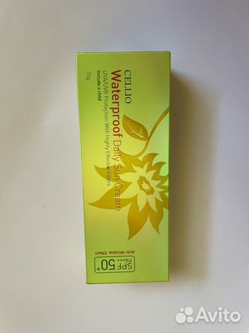 Солнцезащитный крем spf 50