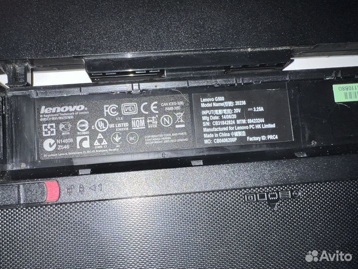 Ноутбук lenovo