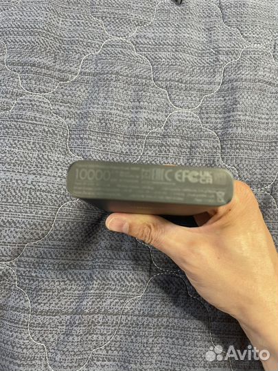 Xiaomi 10W wireless power bank 10000