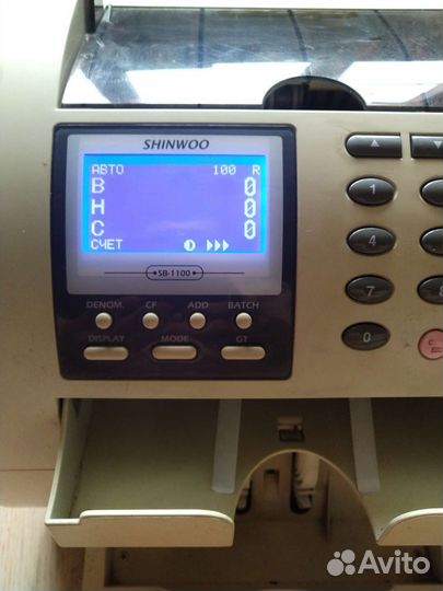 Счетная купюросчетная машина денег.Shinwoo sb1100