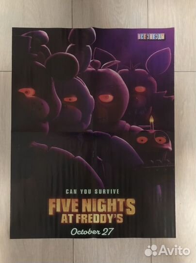 Плакаты из журнала